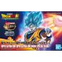 BANDAI Figure-Rise Standard Dragon Ball Z - Super Saiyan God Super Saiyan Son Goku (Special Color) Figure Plastic Model Kit
