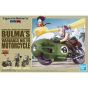 BANDAI Figure-rise Mechanics Dragon Ball - Bulma's Variable No.19 Motorcycle Figure Model Kit