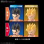 BANDAI Figure-Rise Standard Dragon Ball Z - Ultimate Son Gohan Figure Plastic Model Kit