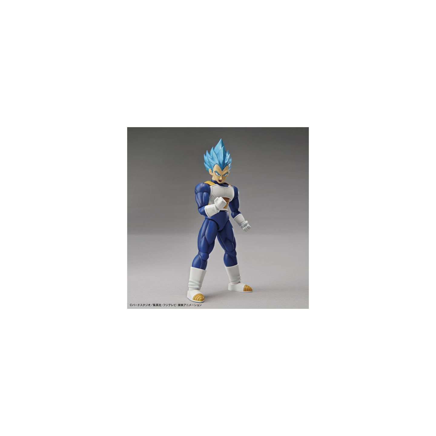 バンダイ Bandai Figure Rise Standard ドラゴンボール 超サイヤ人べジータ プラモデル