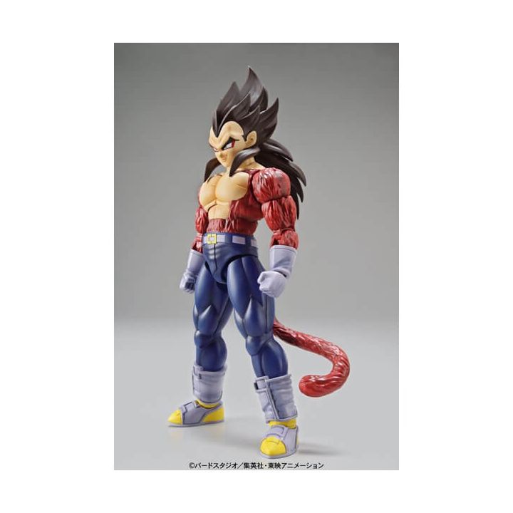 BANDAI Figure-Rise Standard Dragon Ball Z - Super Saiyan 4 Vegeta Figure Plastic Model Kit