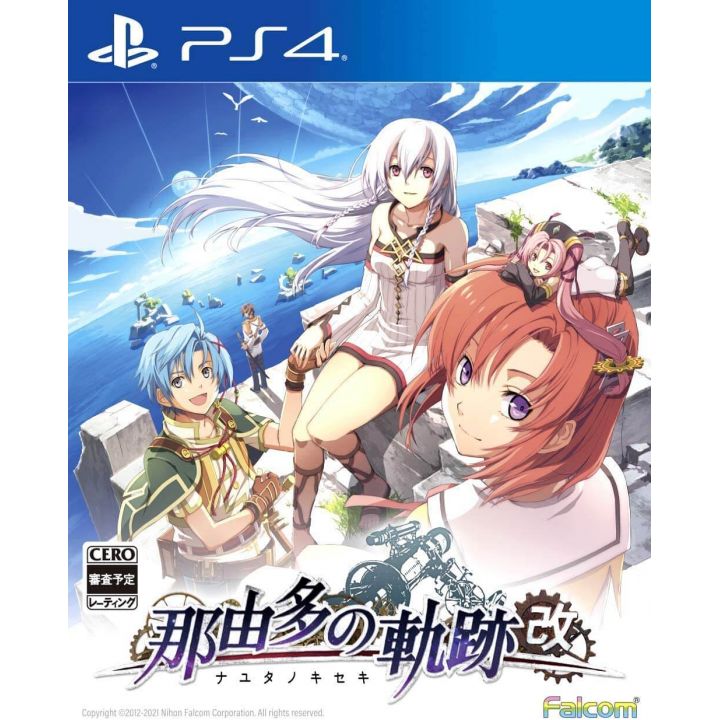 Falcom Nayuta No Kiseki PlayStation 4 PS4