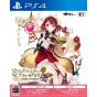 Koei Tecmo Games Atelier Sophie: The Alchemist of the Mysterious Book DX PlayStation 4 PS4