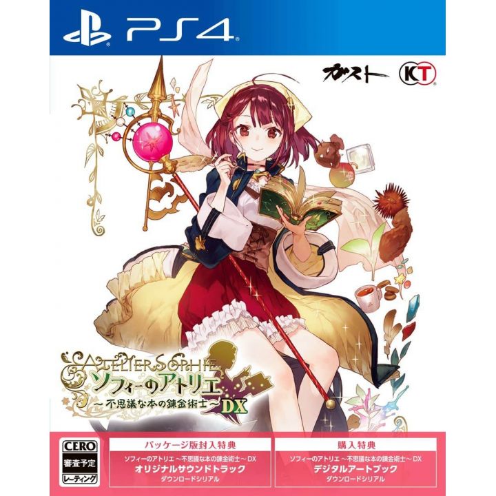 Koei Tecmo Games Atelier Sophie: Der Alchemist des geheimnisvollen Buches DX PlayStation 4 PS4