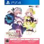 Koei Tecmo Games Atelier Lydie & Suelle: Gli alchimisti e i dipinti misteriosi DX PlayStation 4 PS4