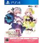 Koei Tecmo Games Atelier Lydie & Suelle: The Alchemists and the Mysterious Paintings DX PlayStation 4 PS4