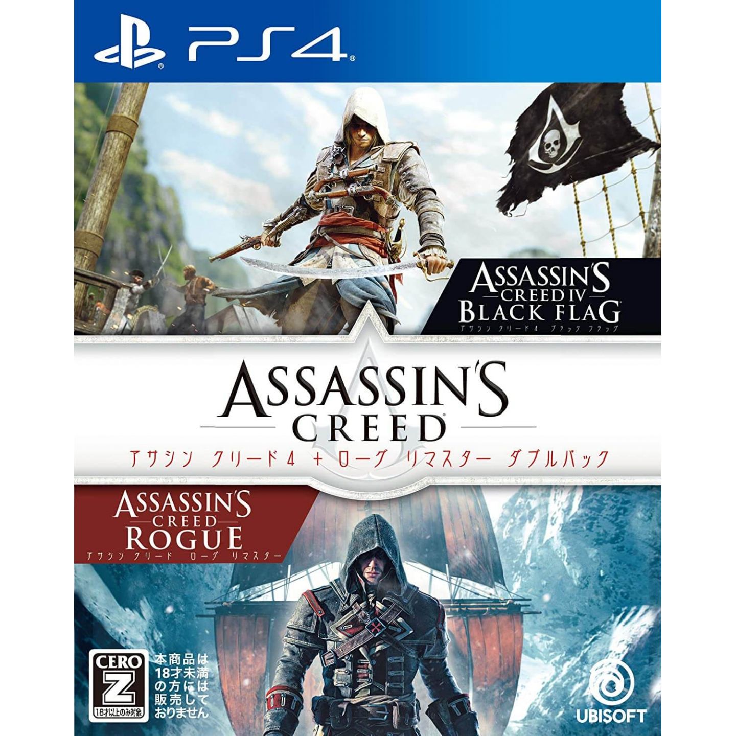 Assassin's Creed IV Black Flag - PlayStation 4