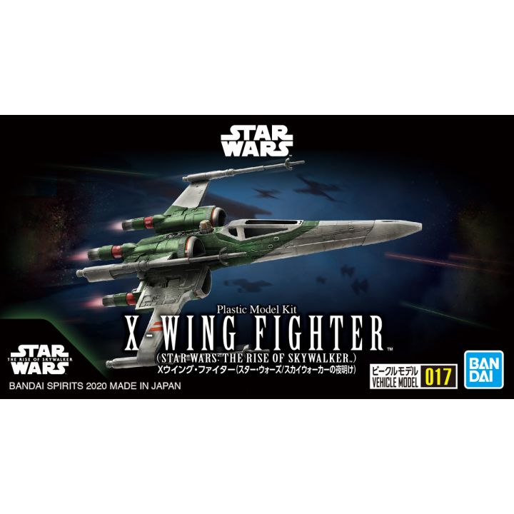 BANDAI Star Wars X-WING FIGHTER (Star Wars The Rise of Skywalker) Vehicle 17 Plastic Model Kit