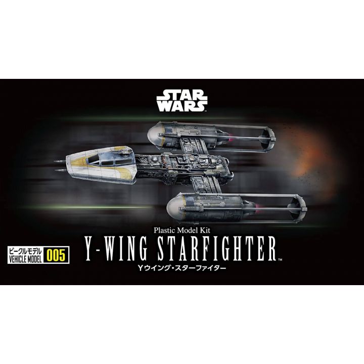 BANDAI Star Wars - Veicolo caccia stellare Y-Wing 005 Kit di modellismo in plastica