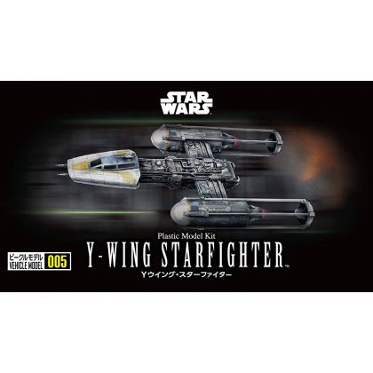 BANDAI Star Wars - Veicolo...