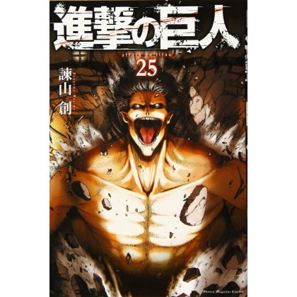 Shingeki no Kyojin -...
