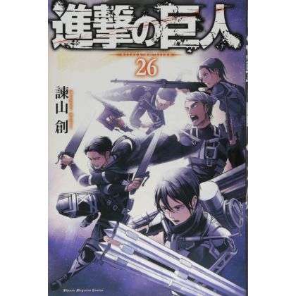 Shingeki no Kyojin -...