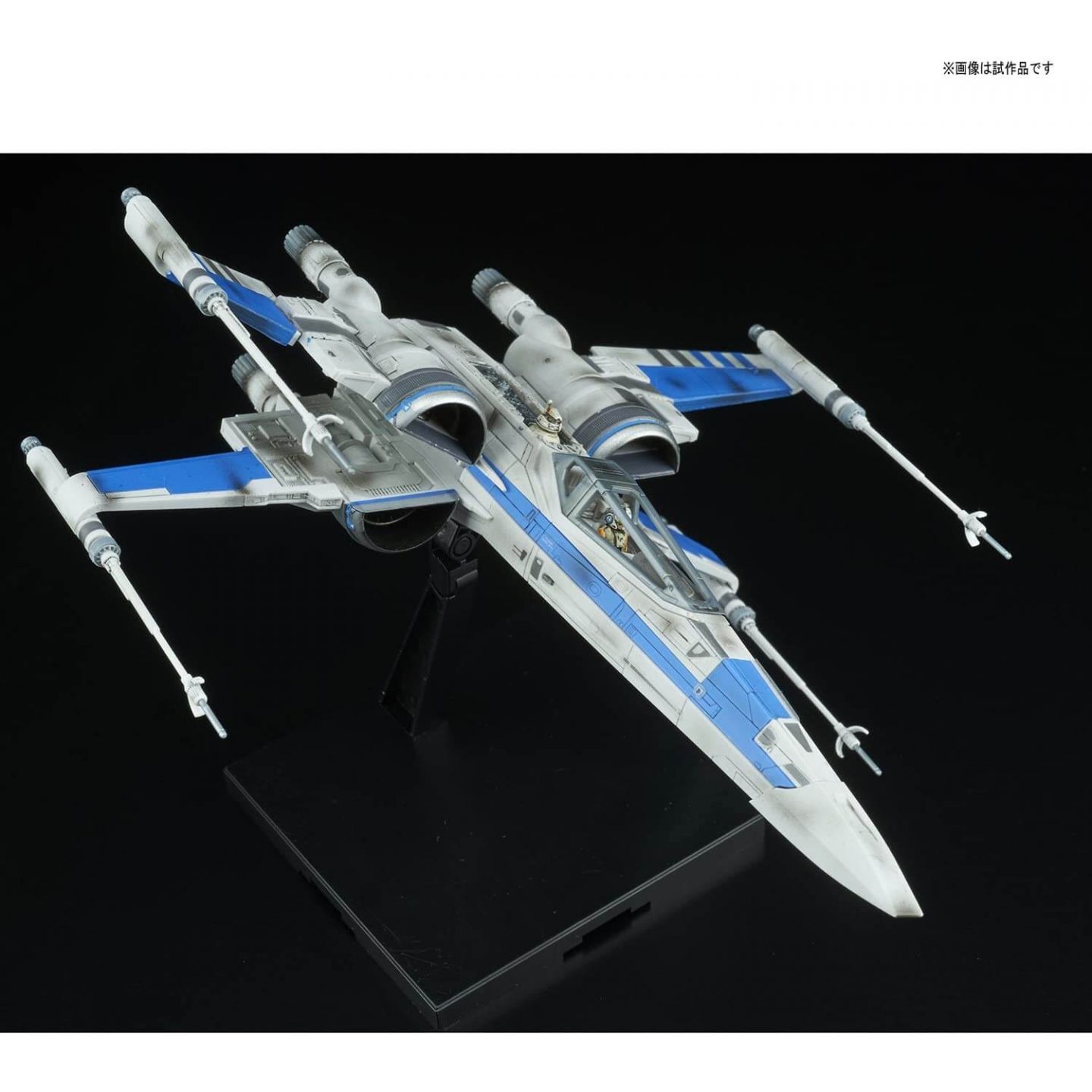 Bandai Star Wars Vehicle Model 011 Blue Squardron Resistance X-Wing Fighter 