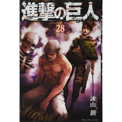Shingeki no Kyojin -...