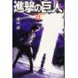 Shingeki no Kyojin - L'Attaque des Titans Vol.30