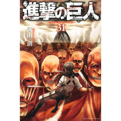 Shingeki no Kyojin -...