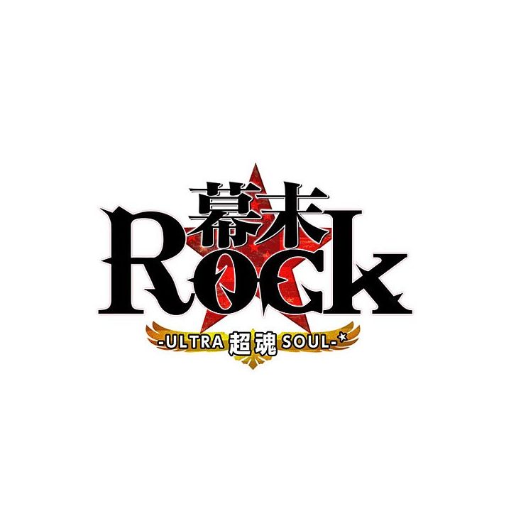 AQL Bakumatsu Rock Ultra Soul[PS VITA software]