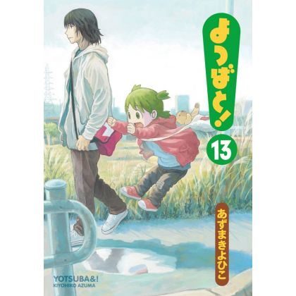 Yotsuba to! - Yotsuba&!...