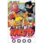 Naruto vol.2 - Jump Comics (japanese version)