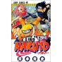 Naruto vol.2 - Jump Comics (version japonaise)