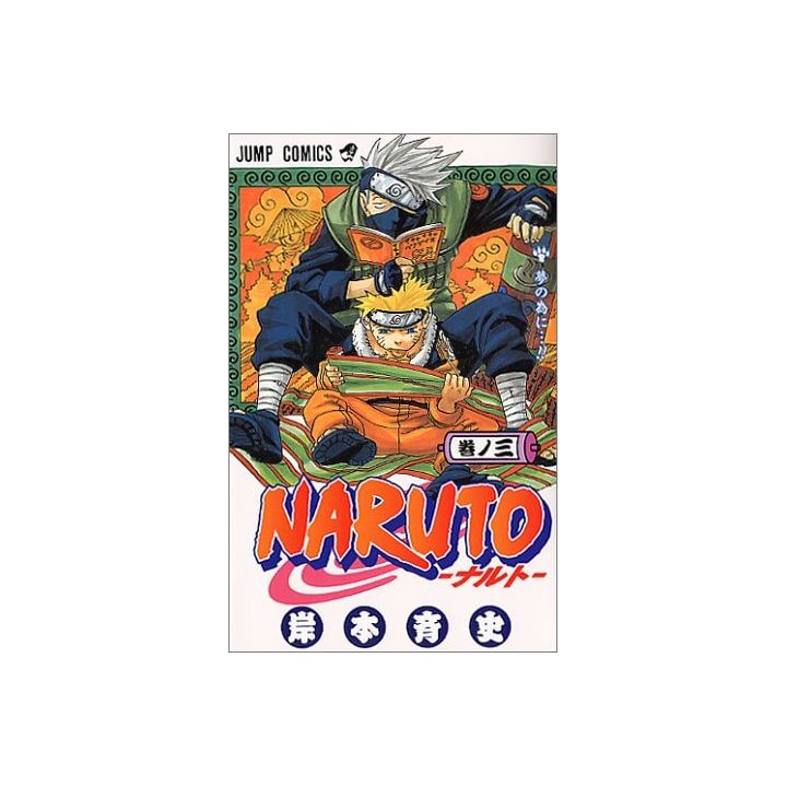 Naruto vol.3 - Jump Comics (japanese version)