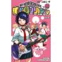 Boku no Hero Academia (My Hero Academia) vol.19 - Jump Comics (version japonaise)