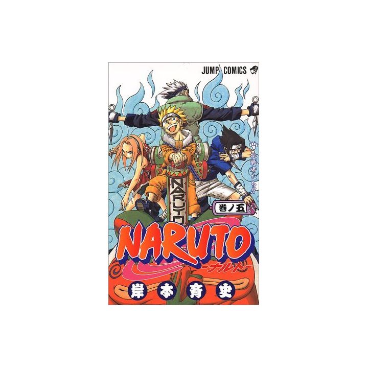 Naruto vol.5 - Jump Comics (japanese version)