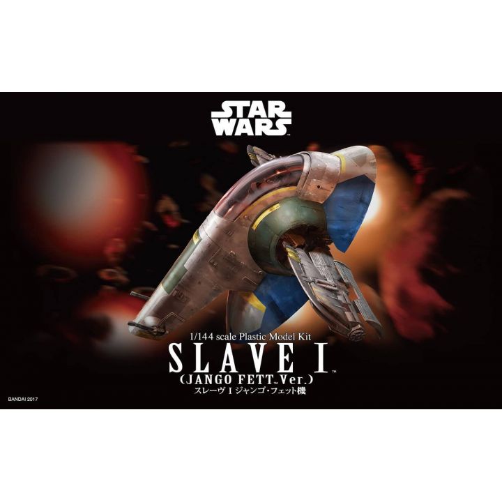 BANDAI Star Wars - Slave I (Jango Fett ver.) Plastic Model Kit