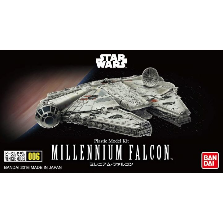 BANDAI Star Wars - Millennium Falcon Vehicle 006 Plastic Model Kit