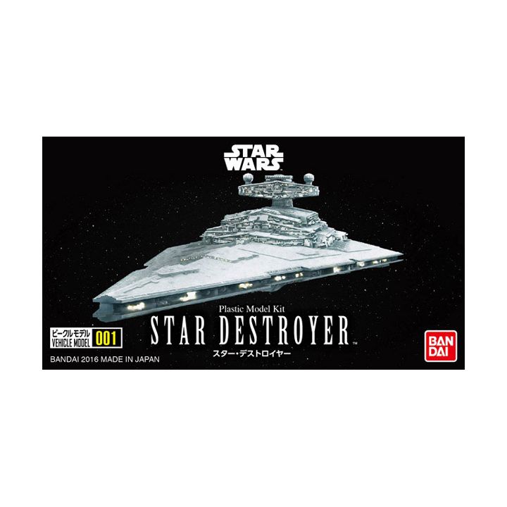 BANDAI Star Wars  - Star Destroyer Vehicle 001 Plastic Model Kit