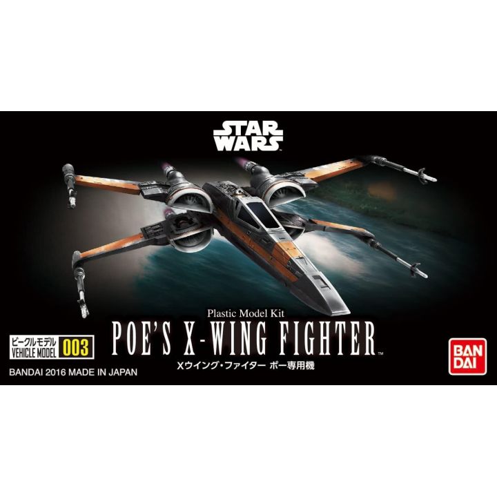 BANDAI Star Wars - Poe's X-Wing Fighter Vehicle 003 Plastic Model Kit