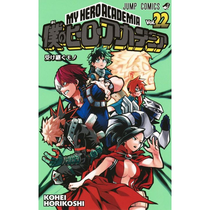Boku no Hero Academia (My Hero Academia) vol.22 - Jump Comics (japanese version)