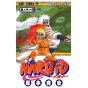 Naruto vol.11 - Jump Comics (version japonaise)
