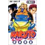 Naruto vol.13 - Jump Comics (japanese version)
