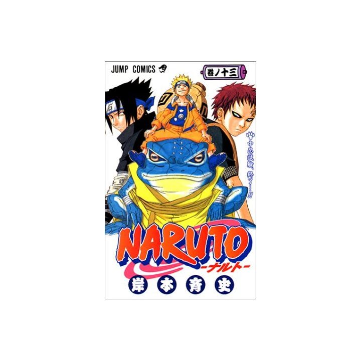Naruto vol.13 - Jump Comics (japanese version)