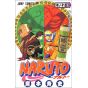 Naruto vol.15 - Jump Comics (version japonaise)
