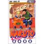 Naruto vol.16 - Jump Comics (version japonaise)