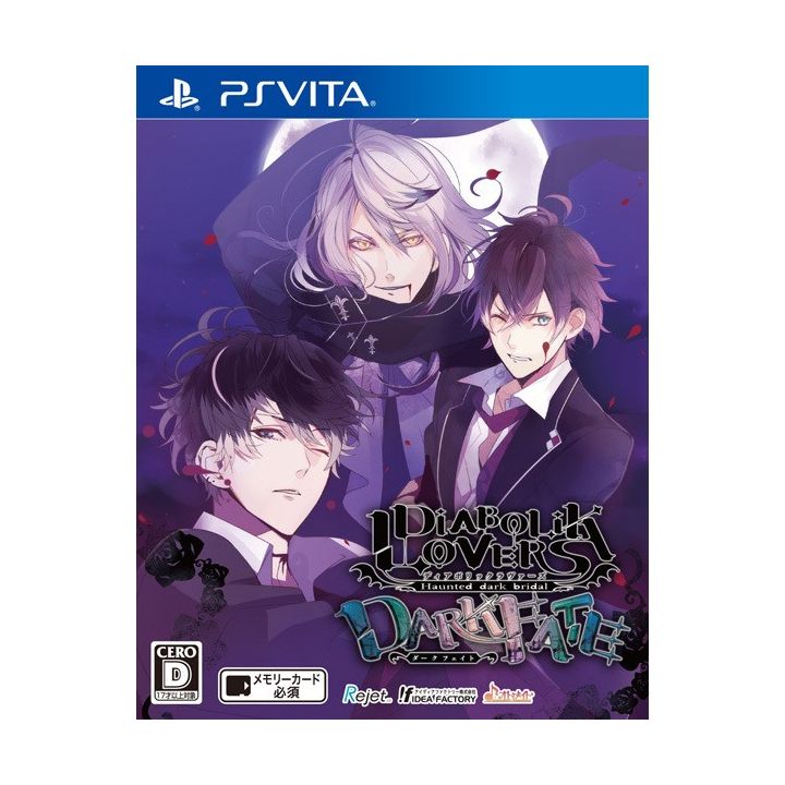 IDEA FACTORY   DIABOLIK LOVERS DARK FATE [PS VITA software]