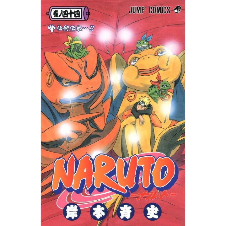 Naruto vol.44 - Jump Comics (japanese version)