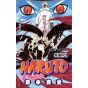 Naruto vol.47 - Jump Comics (version japonaise)
