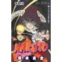 Naruto vol.52 - Jump Comics (version japonaise)