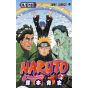 Naruto vol.54 - Jump Comics (version japonaise)
