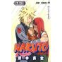 Naruto vol.53 - Jump Comics (version japonaise)