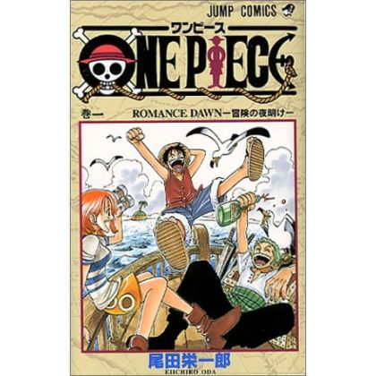 One Piece vol.1- Jump...