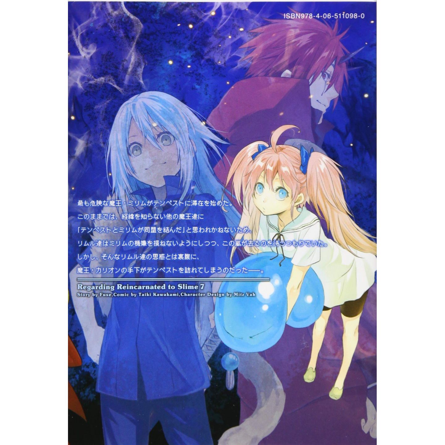 What Happened AFTER THE ANIME? That Time I Got Reincarnated as a Slime  (Volume 7) 