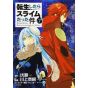 Tensei shitara slime datta ken (That Time I Got Reincarnated as a Slime) vol.7 - Sirius Comics (japanese version)