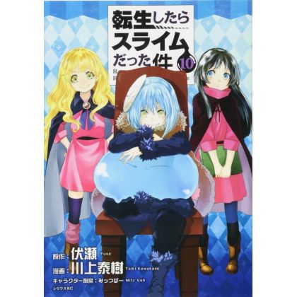 Tensei shitara slime datta...