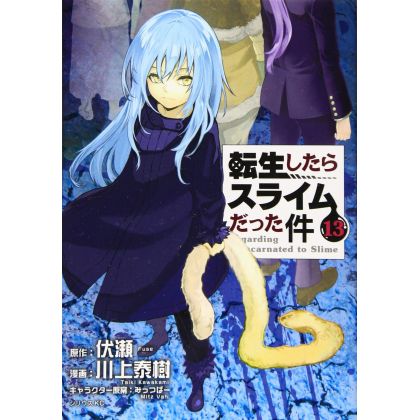 Tensei shitara slime datta...