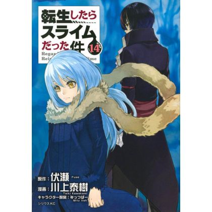 Tensei shitara slime datta...