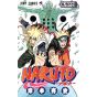 Naruto vol.67 - Jump Comics (japanese version)